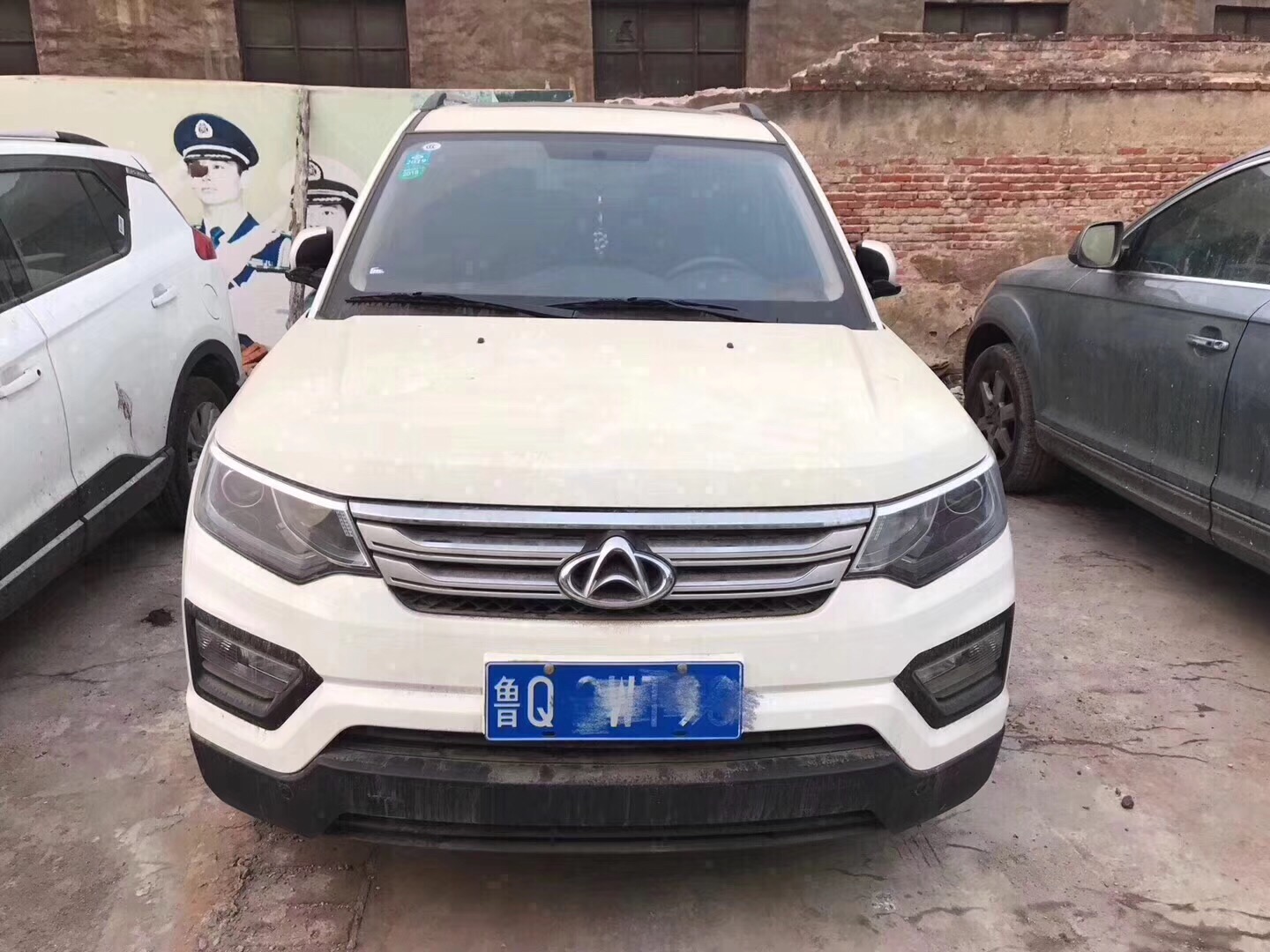 23곤CX70