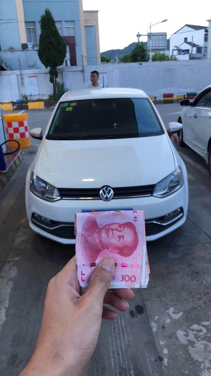 21POLO