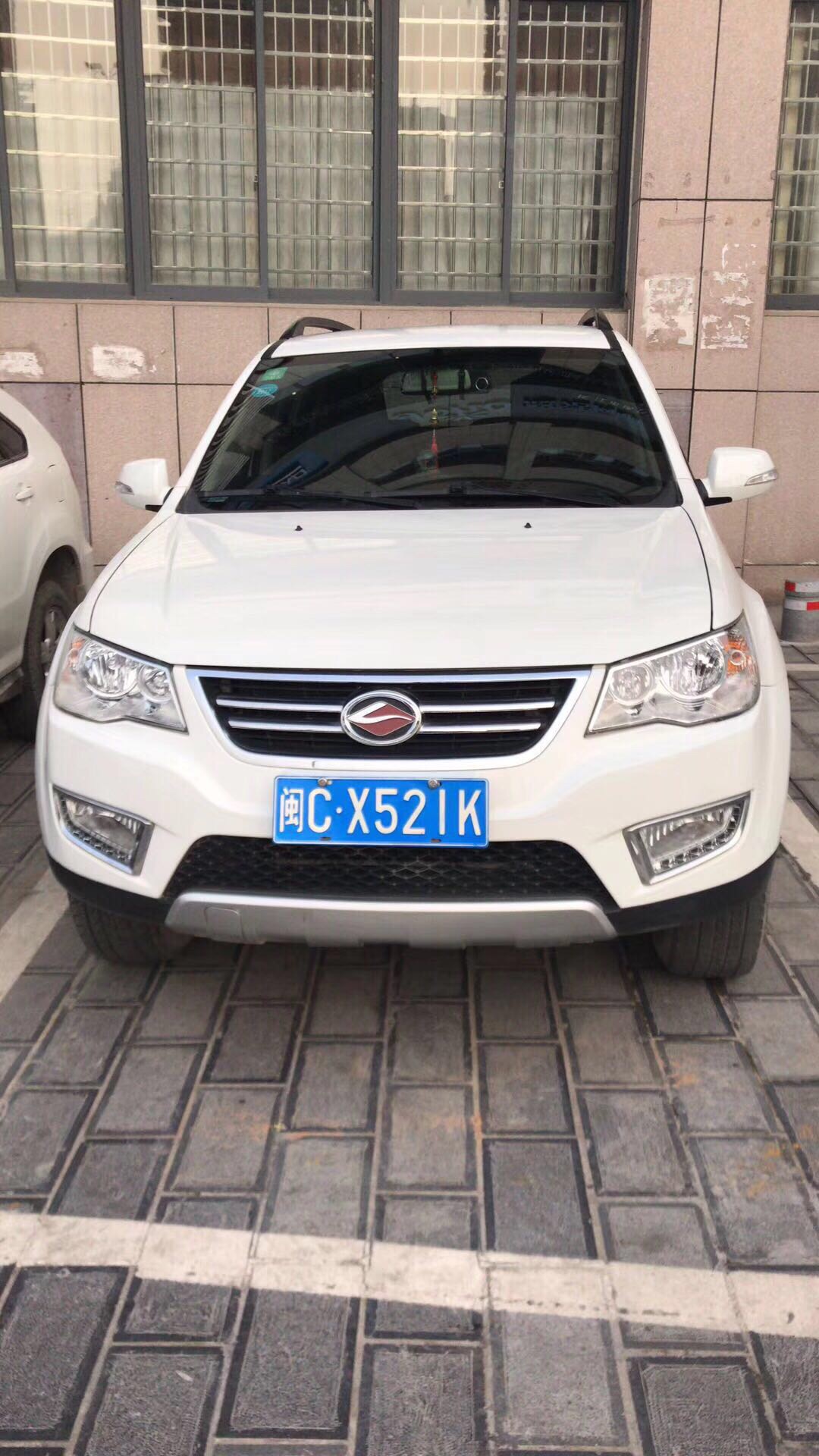 23½X8