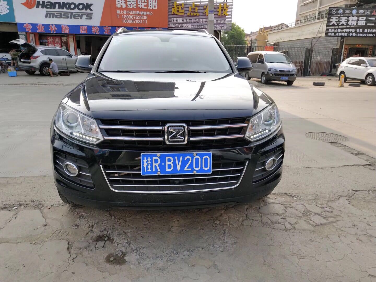 22̩T600