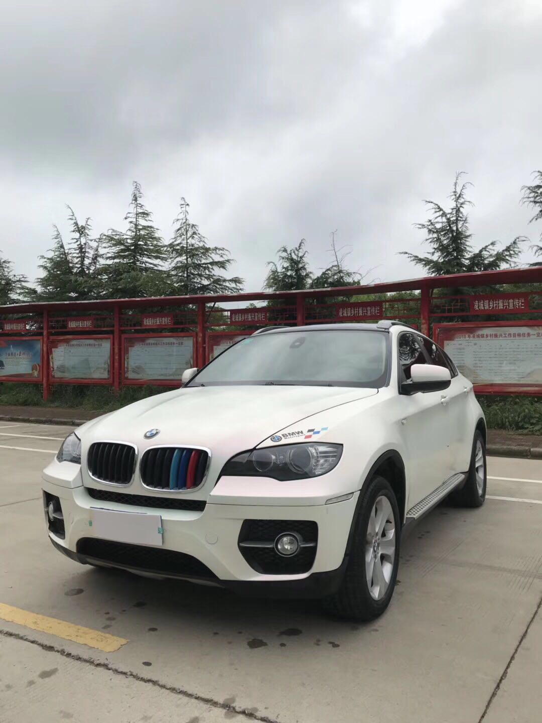 17걦X6