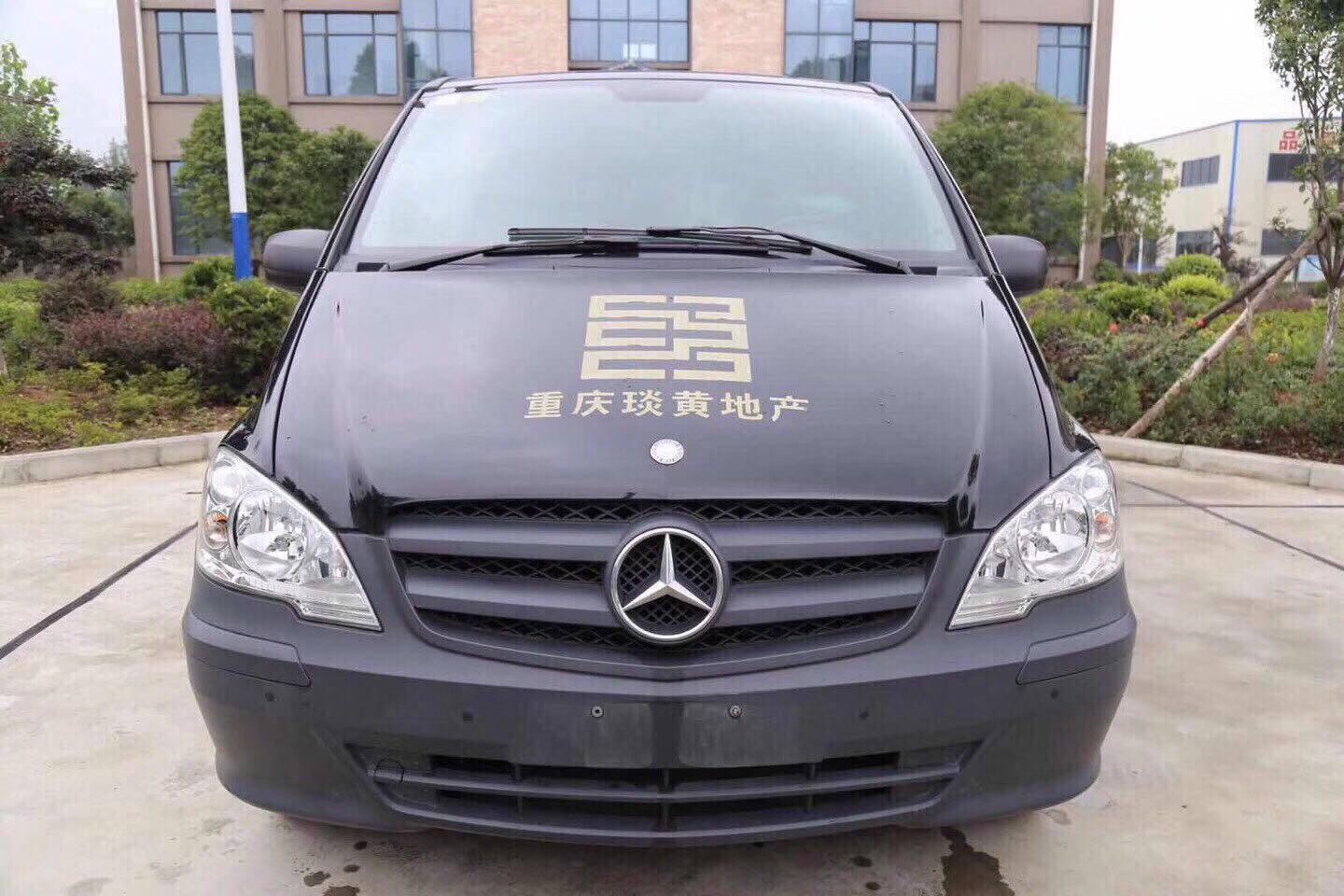 22걼Vito