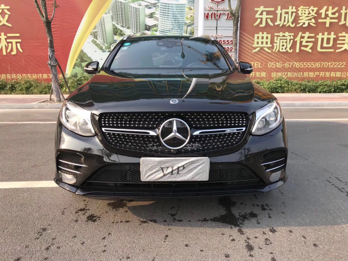 24걼GLC