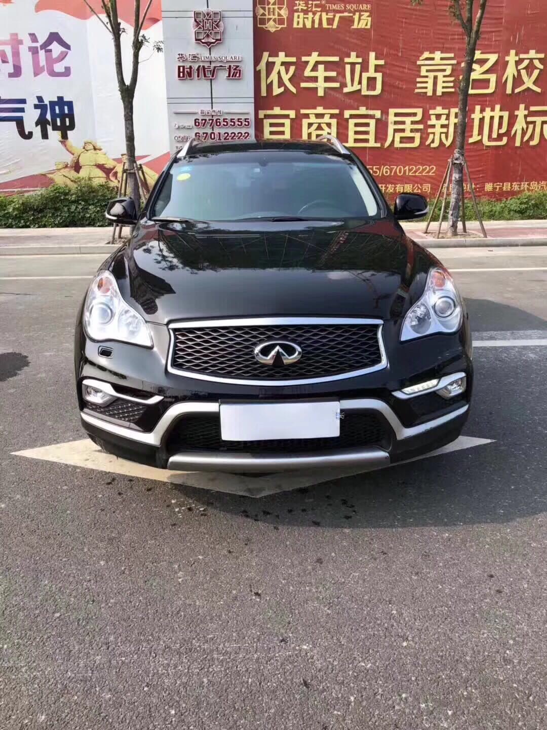 22ӢQ50L