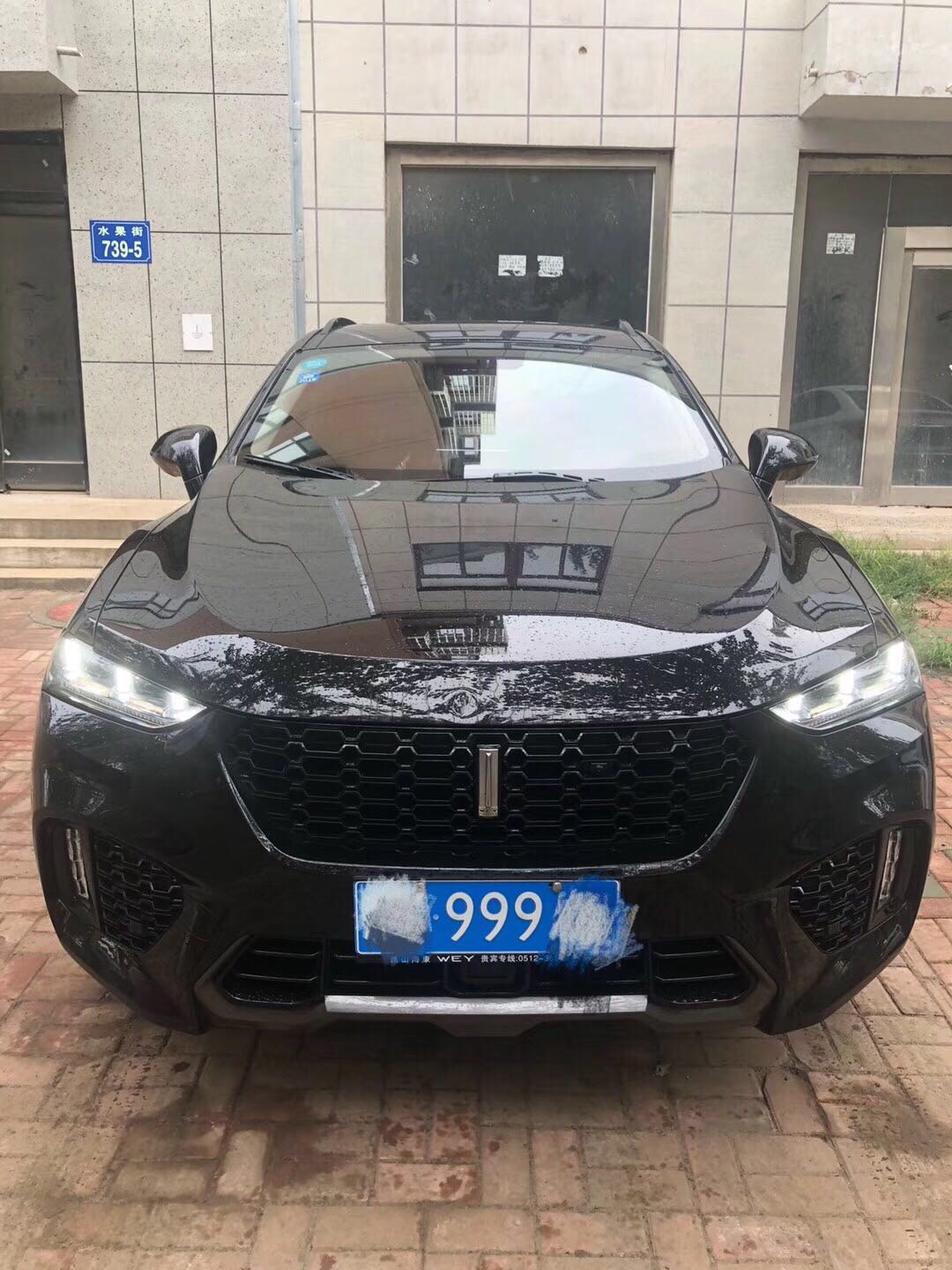 24곤WEY VV7