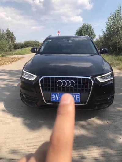20µQ3