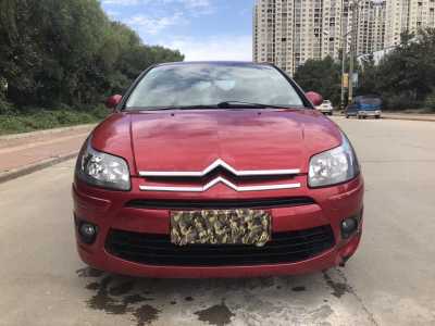 18ѩC4
