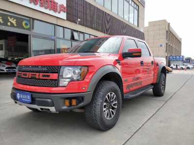 20긣F150
