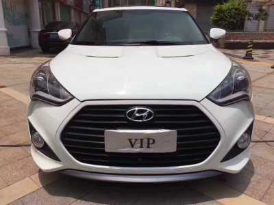 ݸ21ִVeloster˼