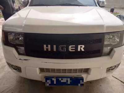 23icar03