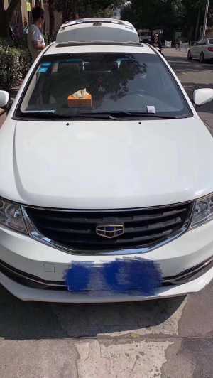 22꼪EC7