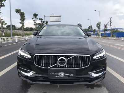 25ֶS90