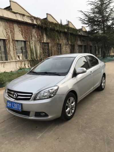 19곤C30