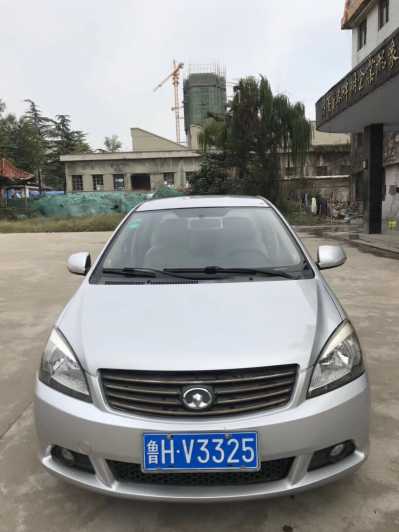 17곤C30