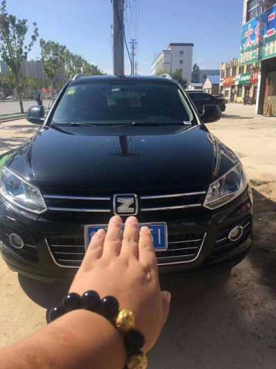 23̩T600