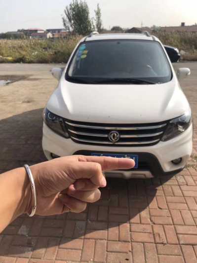 23궫оX5