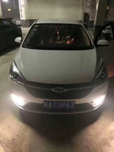 235e