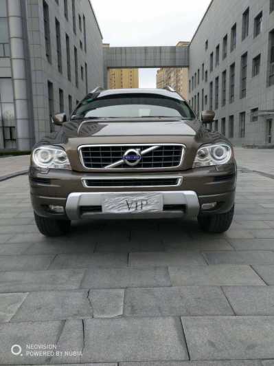 20ֶXC90