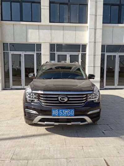 25GS8