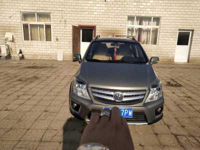 22곤CX20