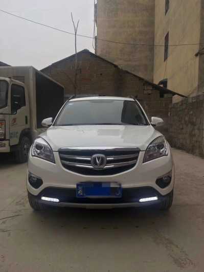 22곤CS35