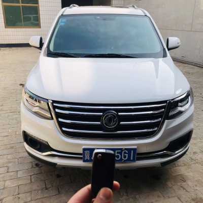 23궫зSX6
