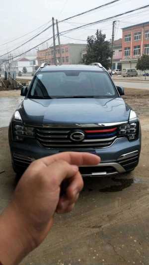 23GS8