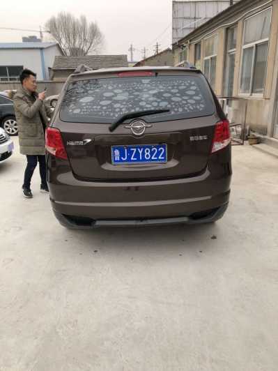 19꺣S7