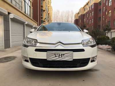 19ѩC5