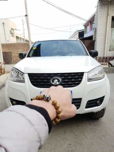 21곤Ƿ翥5