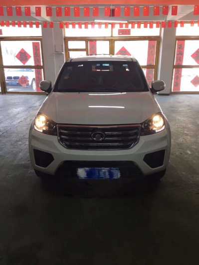 23곤Ƿ翥5