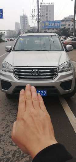24곤Ƿ翥5
