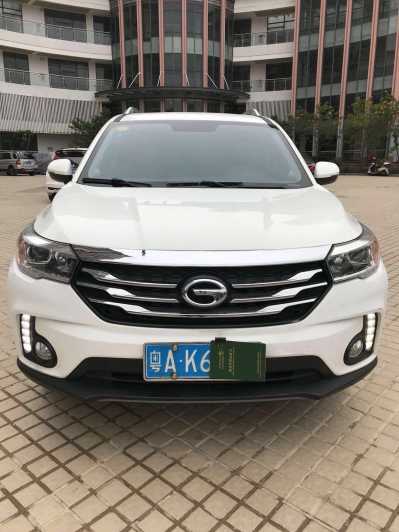 23GS4