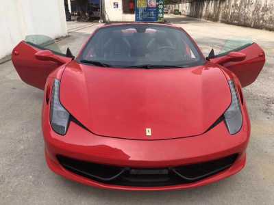 19귨458