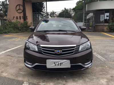 21꼪EC7