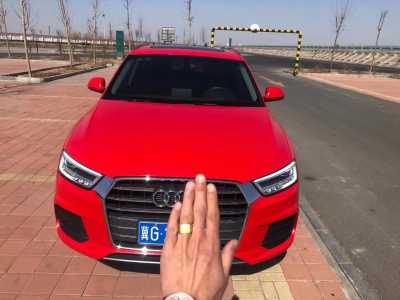 23µQ3