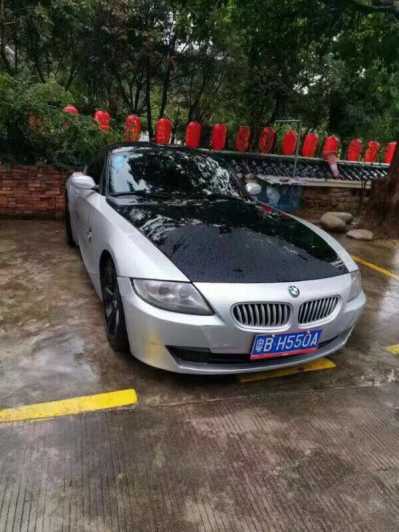 14걦Z4