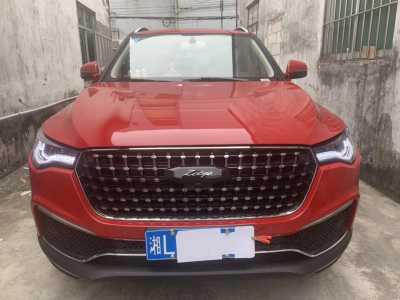 23̩T700