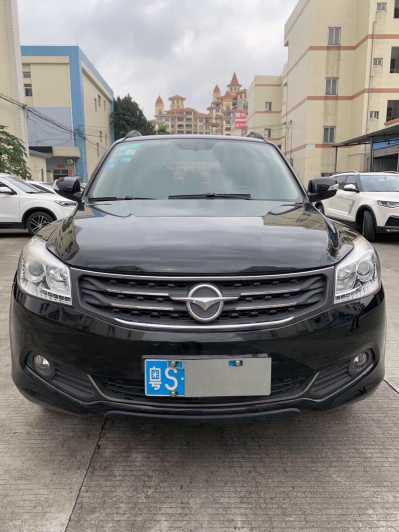 20꺣S7