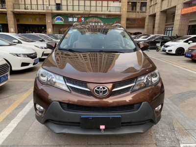 20RAV4
