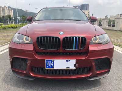 17걦X6