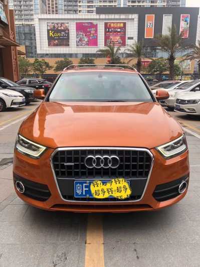 20µQ3
