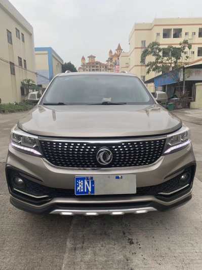 23궫оX5