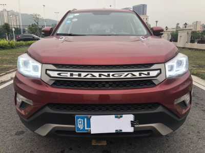 22곤CS75