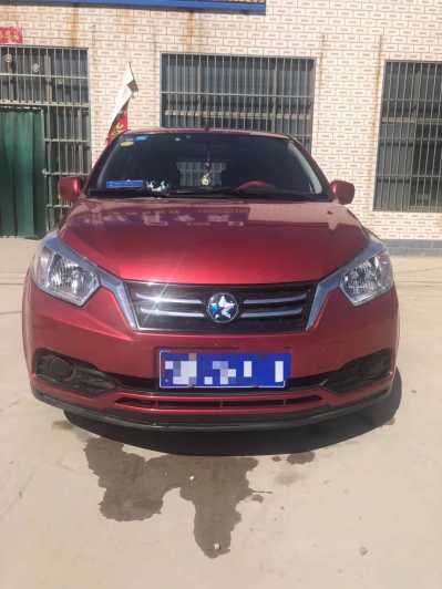 21R50