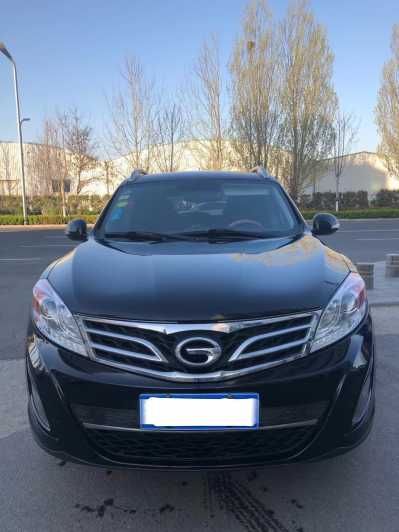 19GS5