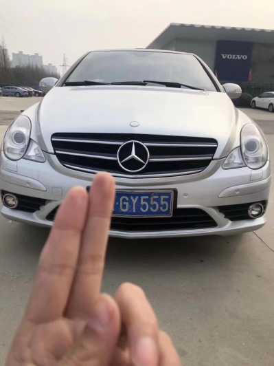 16걼R