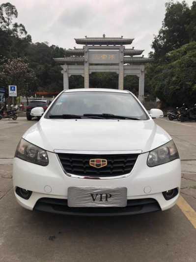 20꼪ۺ
