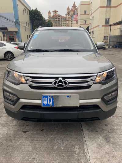 23곤CX70