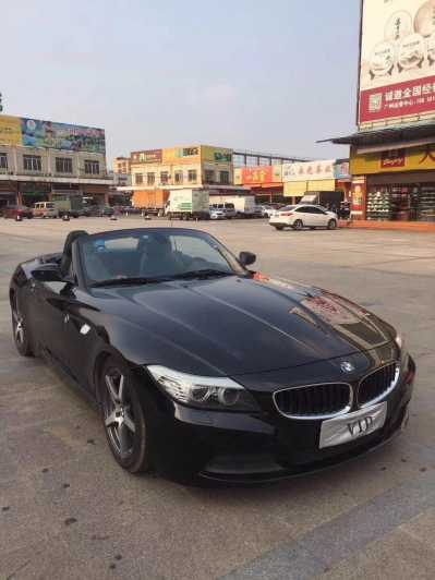 ݸ17걦Z4